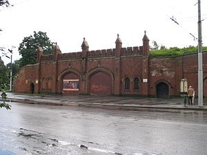 300px-Fridlandskie_vorota_Kaliningrad
