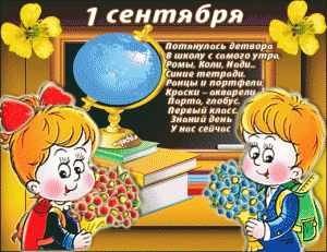 24e0dc61c2646850c4c1b55850a20ce6